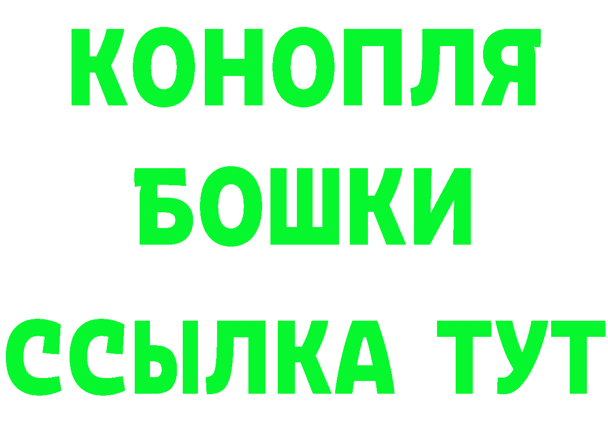 А ПВП СК КРИС зеркало shop гидра Щёкино